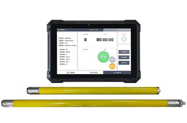 ZTR6.4 矿用钻孔雷达探测仪