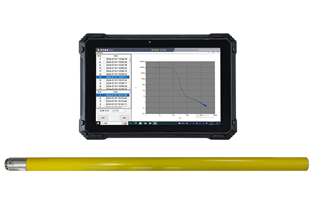 YCSZ11.1 矿用本安型钻孔瞬变电磁仪