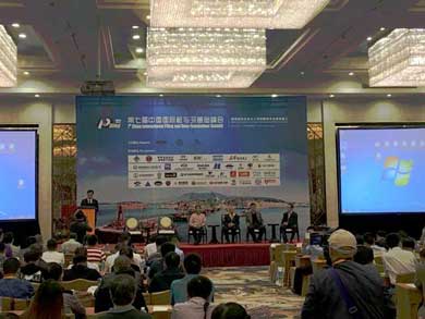 武汉天宸出席第七届中国国际桩与深基础峰会备受瞩目