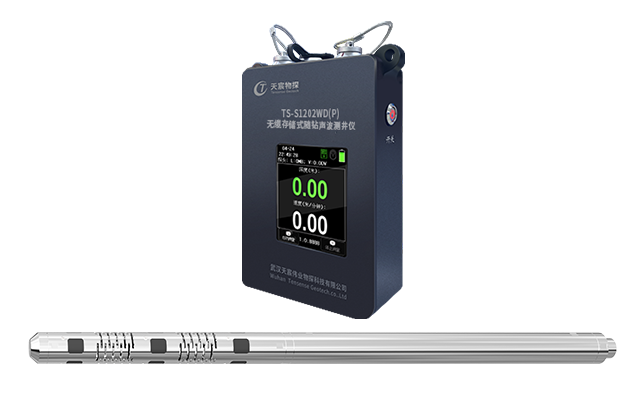 TS-S1202WD(P) 无缆存储式随钻声波测井仪