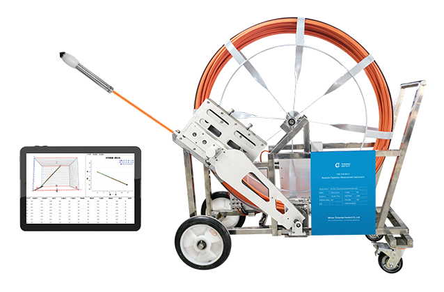 YZG12.8 全自动钻孔轨迹仪
