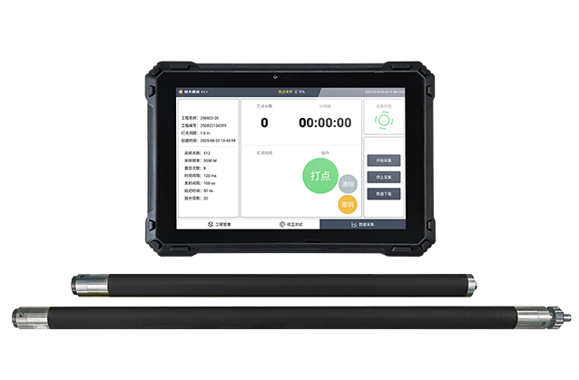 ZTR6.4 矿用钻孔雷达探测仪