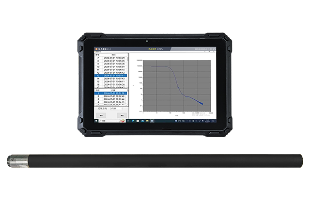 YCSZ11.1 矿用本安型钻孔瞬变电磁仪