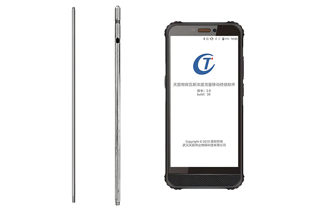 从轨迹到瓦斯参数，钻孔检测正在变得更全面